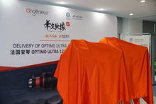 亞太首顆安琴Optimo Ultra 12X全畫幅變焦鏡頭登陸華文，開啟專業影視新篇章
