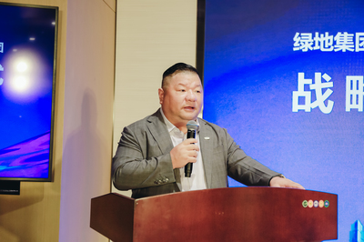 強強聯手，文化賦能 綠地西北與華文映像控股集團簽署戰略合作協議