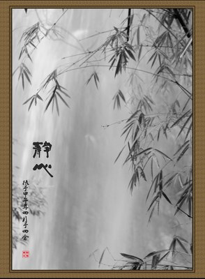 光影的詩意 探尋華文映像中的紀實攝影之美