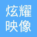 華文映像 影視行業中的影像匠人與數據畫像
