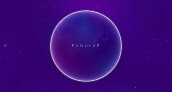 Evolve Evolve 以設(shè)計(jì)賦能數(shù)字技術(shù)產(chǎn)業(yè)的前沿力量